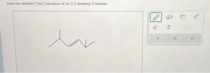 Cis 2 5 dimethyl 3 hexene